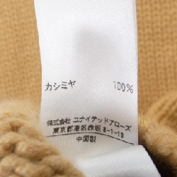 Đồ len DRAWER - Hàng hiệu Authentic 824070