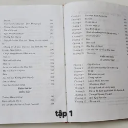 Giải thưởng văn học Stalin 1946 - tiểu thuyết THUYỀN TRƯỞNG & ĐẠI ÚY (Veniamin Kaverin) 729290