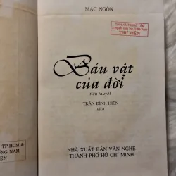 Mạc Ngôn - Báu Vật Của Đời 779954