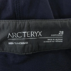 Quần GAMMA của ARC'TERYX - Hàng hiệu Chính hãng 887879