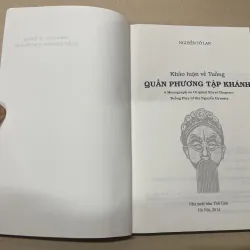 KHẢO LUẬN VỀ TUỒNG QUẦN PHƯƠNG TẬP KHÁNH - Nguyễn Tô Lan  (8) 974406