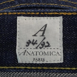 Quần jeans ANATOMICA - Hàng hiệu Authentic 892981