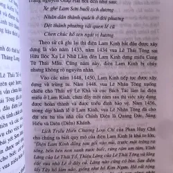 Các vua và hoàng hậu táng ở Lam Kinh - Lê Văn Viện 1008959