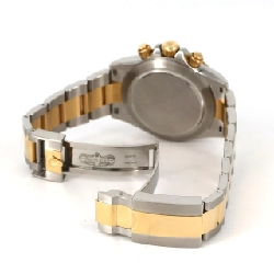 Đồng hồ Rolex Daytona 116503NG SSxYG tự động - Hàng hiệu chính hãng 880603