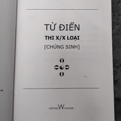 Từ điển thi X/X loại [ chúng sinh ] của Đặng Thân  1008265