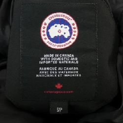 【Khuyến mãi】Áo khoác lông vũ Canada Goose 638909