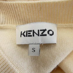 KENZO - Áo len - Hàng hiệu Chính hãng 774717