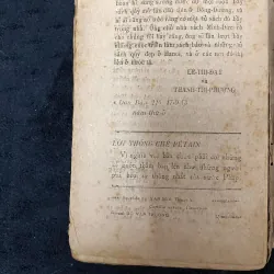 Cách nấu các món đặc sản từ thịt DÊ, THỎ, CHÓ và CHIM 1027675