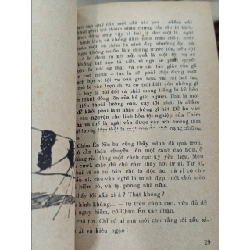 Chú mèo vằn và cô chim én sin-ha - G. A-Ma-đô 491051