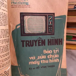 Phụ bản đóng tập xuất bản năm 1982 1001700