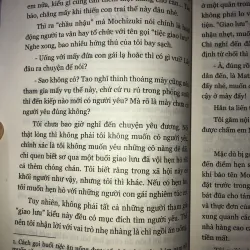 Ảo ảnh của thanh xuân - Inui Kurumi  996874