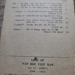 Lịch sử văn học Việt Nam: Giai đoạn 1930-1945 (2 tập ) 299407