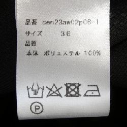 【Mã giảm giá】CEN Quần 653703