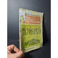 [Phiên Chợ Sách Cũ] Thơ Văn Lý Trần (1998) R1208