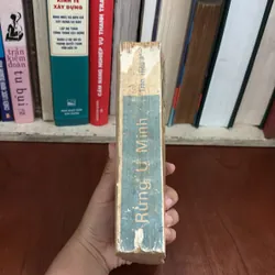 II Sách Xưa: Rừng U Minh (Tiểu Thuyết) - Trần Hiếu Minh - 1975 639785