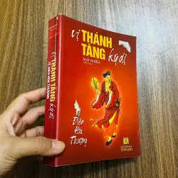 Vị thánh tăng kỳ dị - Tế Điên hoà thượng#HATRA 1034984