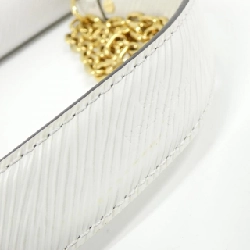 Túi đeo vai Louis Vuitton Epi Twist PM M54278 - Hàng hiệu Chính hãng 768680