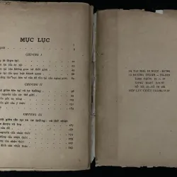 Vũ Trụ Quan- Trần Văn Giàu 1026686