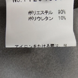 Áo khoác REGENCE - Hàng hiệu Authentic 824801