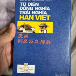 Từ điển đồng nghĩa trái nghĩa Hán Việt 517112