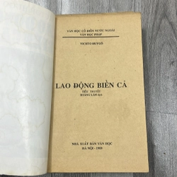 Lao động biển cả. 2a1 521724