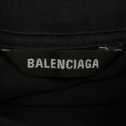 Áo sơ mi BALENCIAGA 699227 TYB18 - Hàng hiệu Chính hãng 897309