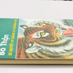 BỔ THẬN BÍ QUYẾT UY MÃNH VÀ TRƯỜNG THỌ  - 192 trang, sách in màu, giấy bóng  361471