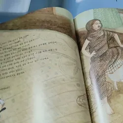 [Tặng nẹp góc] Truyện thiếu nhi Hàn Quốc: Moyamo Anu 50 -  모야모 아누와: 슬기로운 만카에게 물어봐 732053