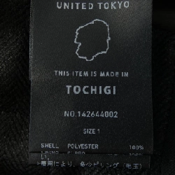 United Tokyo - Váy - Hàng hiệu Authentic 891429