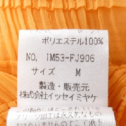 【Mã giảm giá】【Cổ điển】Issey Miyake ISSEY MIYAKE Áo 642771