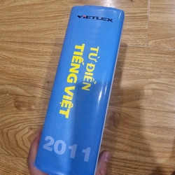 Từ điển tiếng Việt (bìa cứng) 446701
