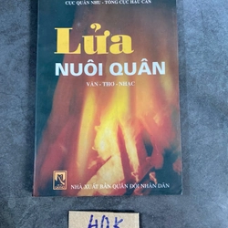 Lửa nuôi quân-Cục Quân Nhu,Tống Cục Hậu Cần