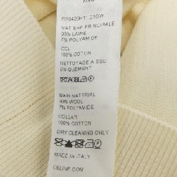 セリーヌ CELINE Màu Corneli RY0420H11 Áo - Hàng hiệu Chính hãng 821851