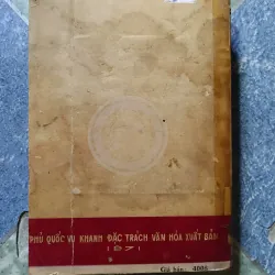 Tiểu thuyết hiện đại - Giáo sư đại học Columbia 998426