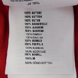 ミュウミュウ MIU MIU MG2200 SOOO 18MS Skirt - Hàng hiệu Authentic 647922