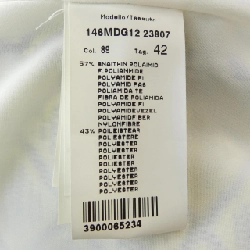 Áo khoác không cổ MSGM - Hàng hiệu Authentic 815172