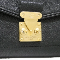 Túi xách vai Louis Vuitton Monogram Empreinte Saint Germain PM M48931 - Hàng hiệu Chính hãng 768685
