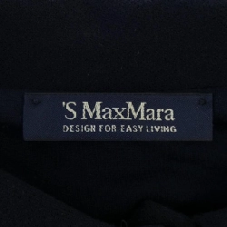 S Max Mara váy 649163