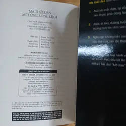 Ma Thổi Đèn - Mê Động Long Lĩnh (Thiên Hạ Bá Xướng) 738526