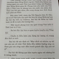 NGƯỜI VIỆT Ở THÁI LAN - CAMPUCHIA - LÀO  (NGUYỄN QUỐC LỘC) 544005
