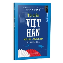 Từ Điển Việt-Hàn - Lê Huy Khoa