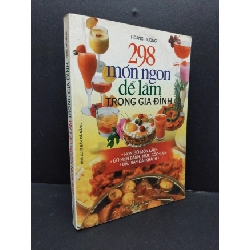 [Phiên Chợ Sách Cũ] 298 Món ngon dễ làm trong gia đình2003 2303