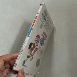 MiniDora trợ thủ đắc lực (Co) 702552