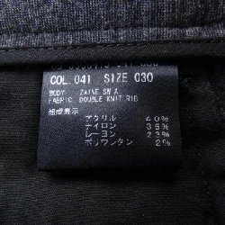 Quần theory - Hàng hiệu Authentic 889715