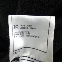 Áo khoác CHANEL P19667V11211 02P - Hàng hiệu Chính hãng 820549