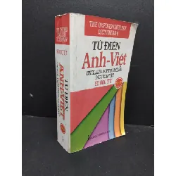 [Sách Cũ SCGR] Từ điển Anh Việt 90000 từ mới 80% ố bẩn bìa 2017 HCM2608 GIÁO TRÌNH, CHUYÊN MÔN