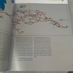 FOOTPRINTS OF FOREIGN EXPLORERS ON THE SILK ROAD 752559