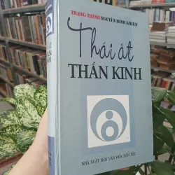 THÁI ẤT THẦN KINH - NGUYỄN BỈNH KHIÊM
