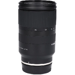 Ｅ２８－７５ｍｍ Ｆ２．８ＤＩＩＩＩＲＸＤ（Ａ０３６） - Hàng hiệu Authentic 886336