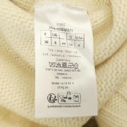 CHRISTIAN DIOR 354S50BM321 Áo len 631485